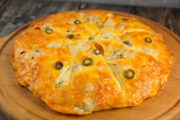 Пицца «Голубое золото» 🧀 (attach4 138)